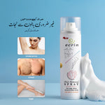 Ecrin Hair Removal Foaming Spray