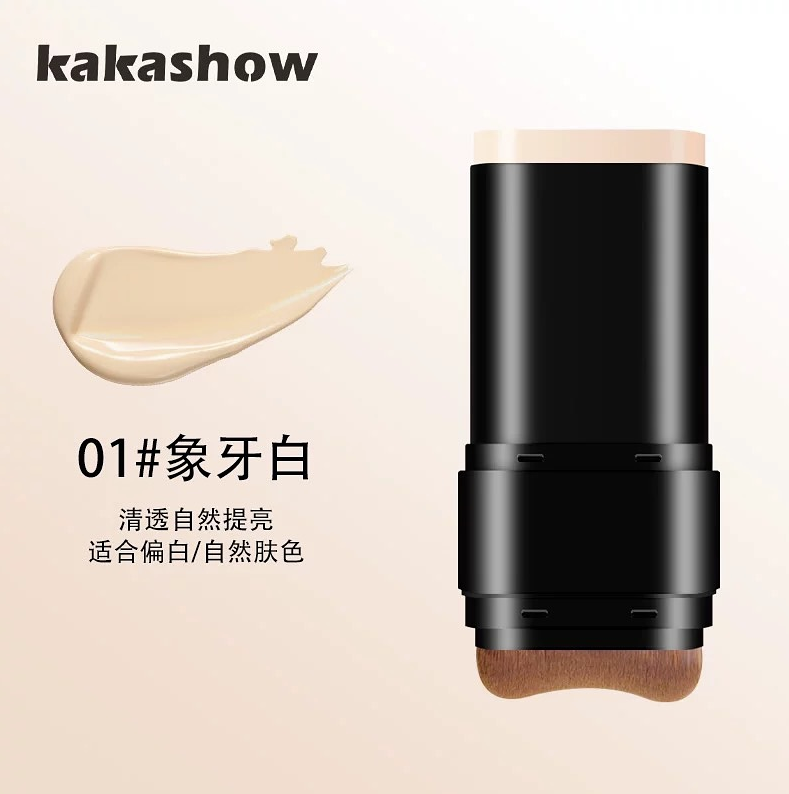 Kaka Show Waterproof Foundation Stick with Built-in Brush | Full Coverage Long Lasting Korean Makeup Foundation & Concealer | Made in Korea