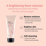 The Face Shop Rice Water Bright Foaming Cleanser 150ml