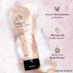The Face Shop Rice Water Bright Foaming Cleanser 150ml