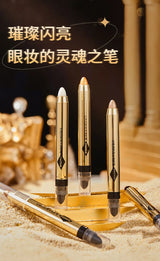 Phantom Color Shimmer Eyeshadow Pen