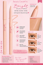 Beauty Creations Bright Nude Kajal Pencil – Soft & Smooth Waterproof Eyeliner