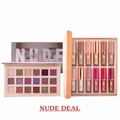 Nude Deal Makeup Set – Eyeshadow Palette & Lip Gloss Collection