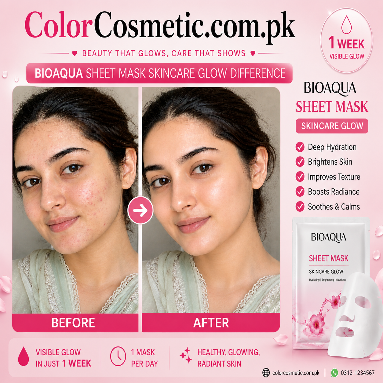 Pack Of 30/15/10/5/3 Hydrating & Brightening Face Sheet Mask