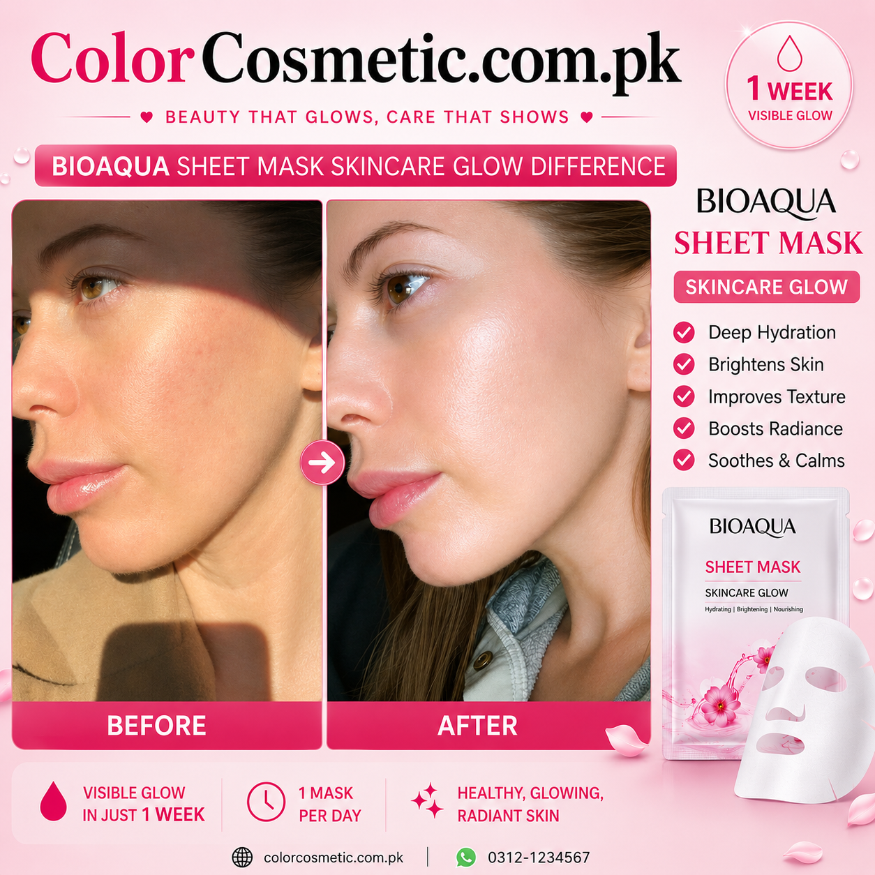 Pack Of 30/15/10/5/3 Hydrating & Brightening Face Sheet Mask