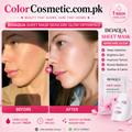 Pack Of 30/15/10/5/3 Hydrating & Brightening Face Sheet Mask