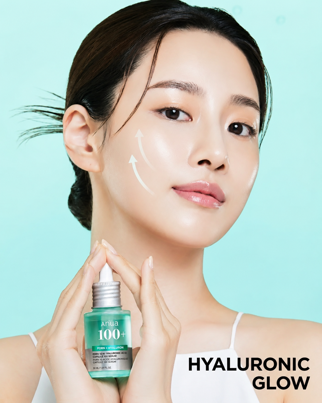 Anua PDRN Hyaluronic Acid Face Serum - Korean Glass Skin