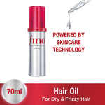 Shiseido Fino Premium Touch Hair Oil 70ml