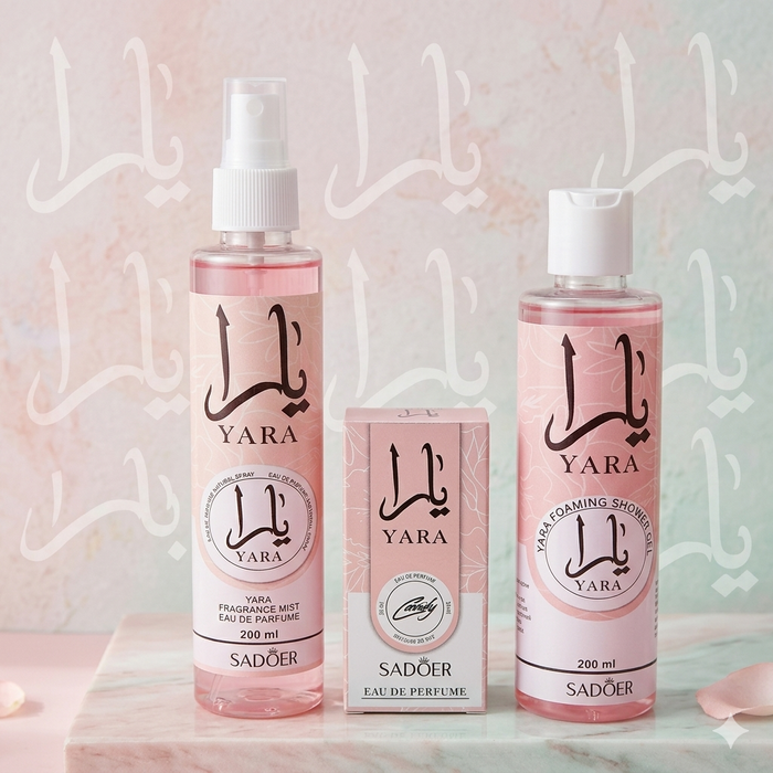 Yara Luxury Body Care & Fragrance Gift Set – 4 Piece Beauty Collection
