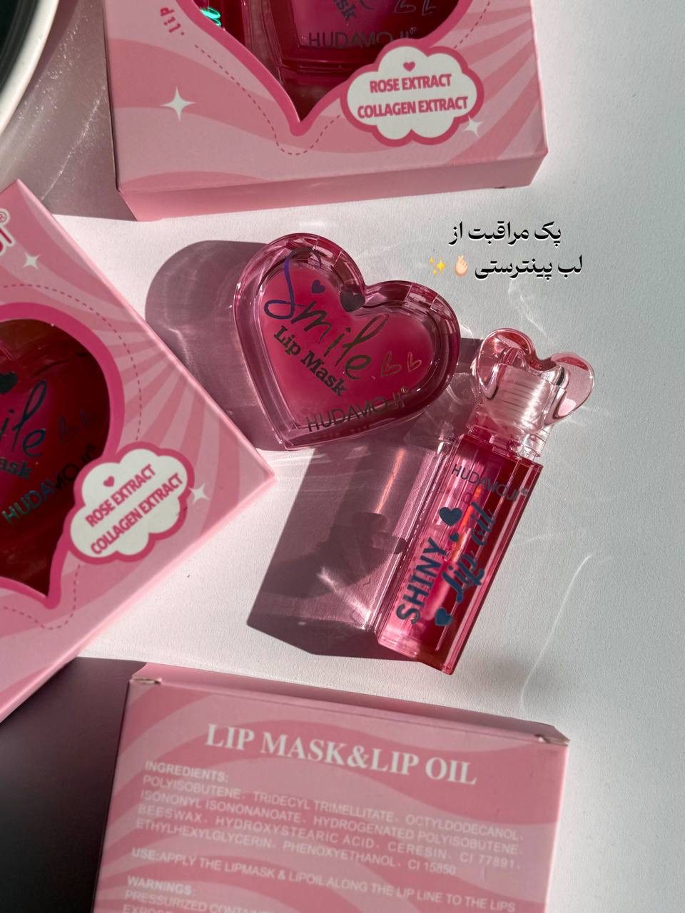 Hudamoji - 2pcs Rose & Collagen Extrat Lip Care Set
