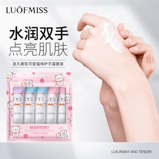 LUOFMISS - LUOFMISS Pack of 5pcs Hand Cream Set 30g LFMX78563