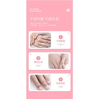 LUOFMISS - LUOFMISS Pack of 5pcs Hand Cream Set 30g LFMX78563