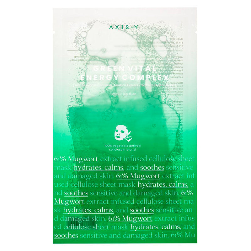 AXIS-Y Mugwort Green Vital Energy Complex Sheet Mask 5 pc pack