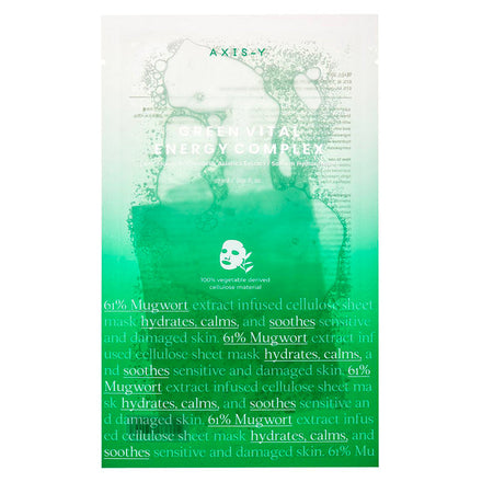 AXIS-Y Mugwort Green Vital Energy Complex Sheet Mask 5 pc pack