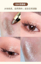 Phantom Color Shimmer Eyeshadow Pen