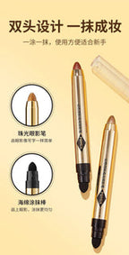 Phantom Color Shimmer Eyeshadow Pen