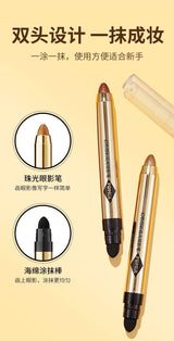 Phantom Color Shimmer Eyeshadow Pen