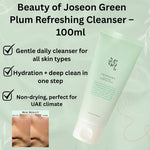 Beauty of Joseon Green Plum Refreshing Cleanser
