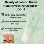 Beauty of Joseon Green Plum Refreshing Cleanser