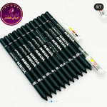 1 pc Yorn waterproof eye pencil