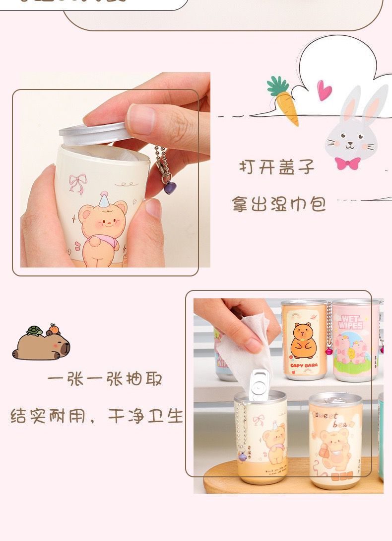 Mini Can Wet Wipes Dispenser – Portable Keychain Tissue Holder