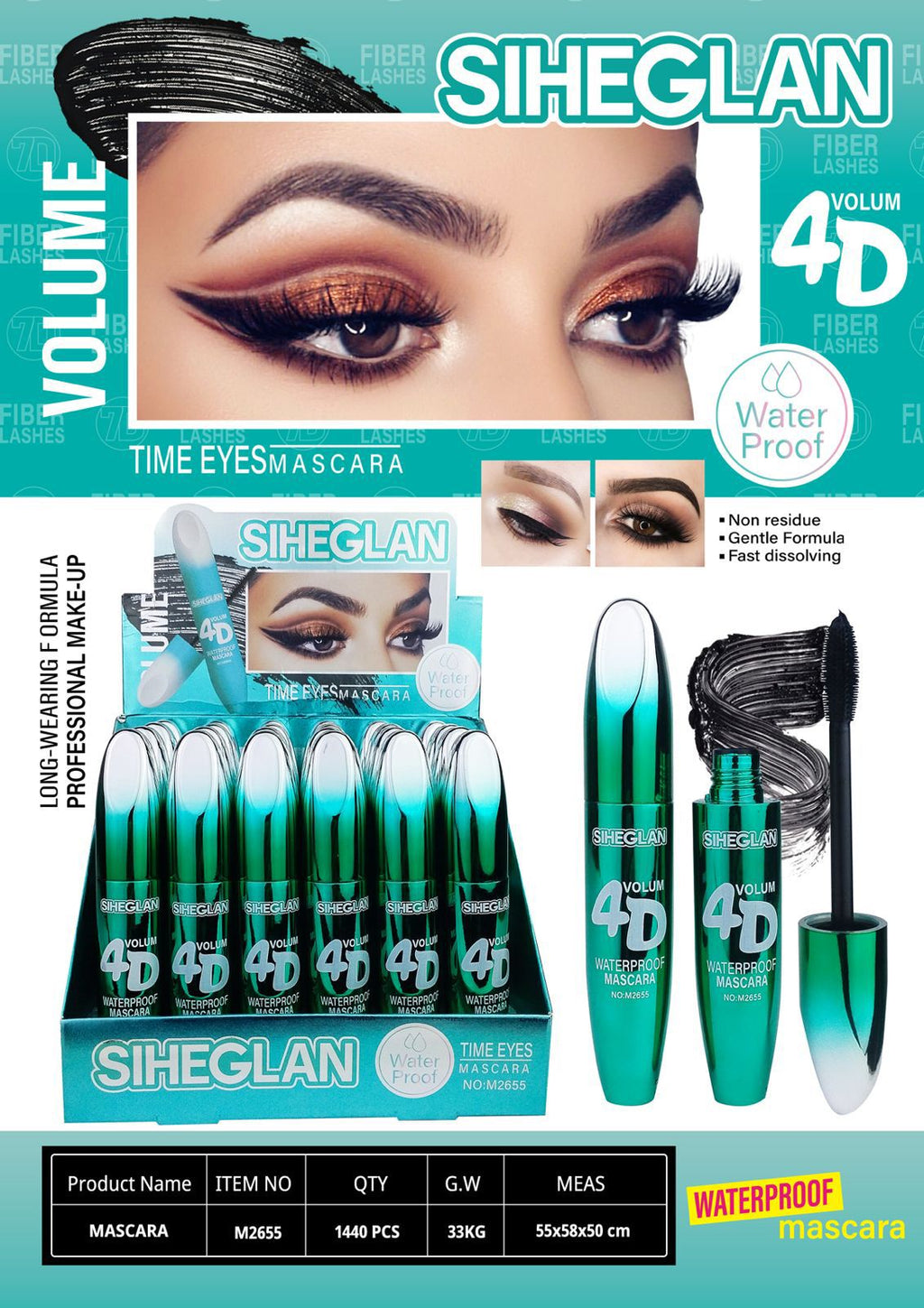 SIHEGLAN 4D Waterproof Mascara – Best Smudge Proof Long Lasting Volumizing & Lengthening Mascara for Women