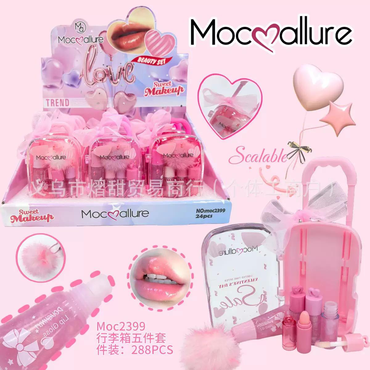 Mocoallure Lip Gloss Set & Lip Care Kit for Soft Pink Lips