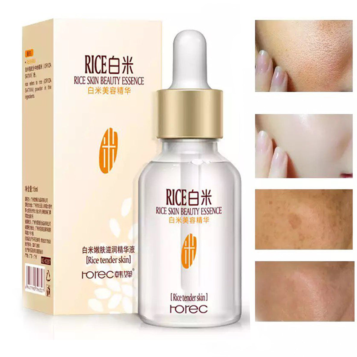 HČHANA ROREC Rice Face Serum for Bright & Glowing Skin