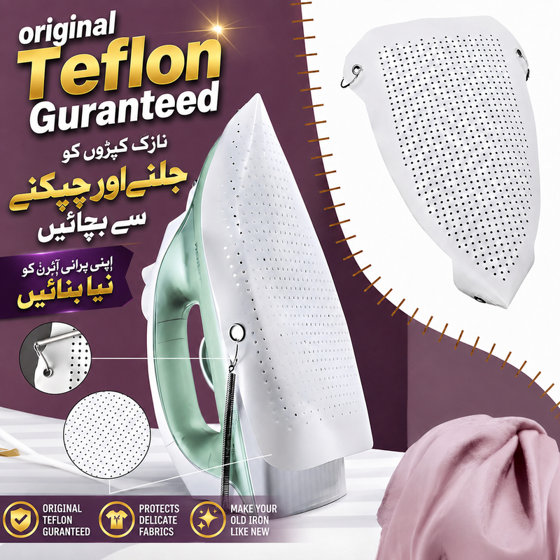 Teflon Iron Cover Protector