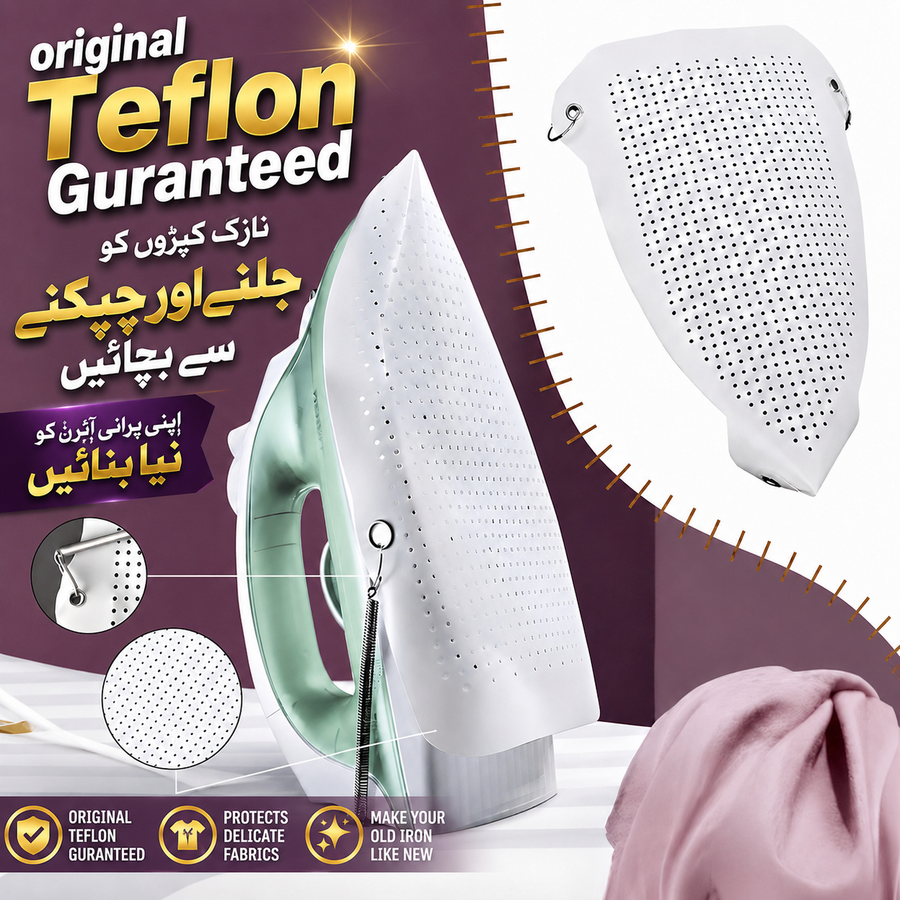 Teflon Iron Cover Protector