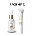 BIOAQUA Rice Eye Cream & Face Serum Duo