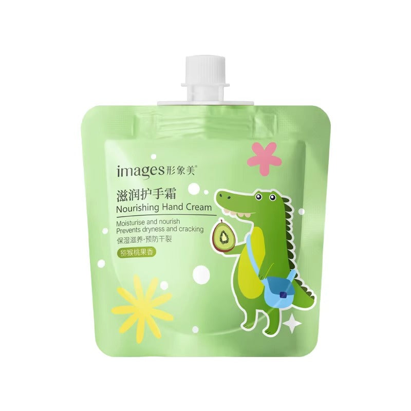Images Nourishing Hand Cream 30g with Kiwi Extract – Deep Moisturizing Hand Cream for Dry, Rough & Cracked Hands | Fast-Absorbing, Non-Greasy Hand Moisturizer for Women & Men