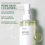 ANUA Heartleaf Pore Control Cleansing Oil - 200ml