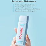 Tocobo Bio Watery Sun Cream SPF50+