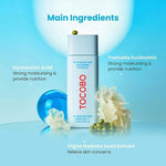 Tocobo Bio Watery Sun Cream SPF50+