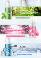 BIOAQUA Floral Roll-On Underarm Deodorant – For Men & Women