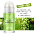 BIOAQUA Floral Roll-On Underarm Deodorant – For Men & Women