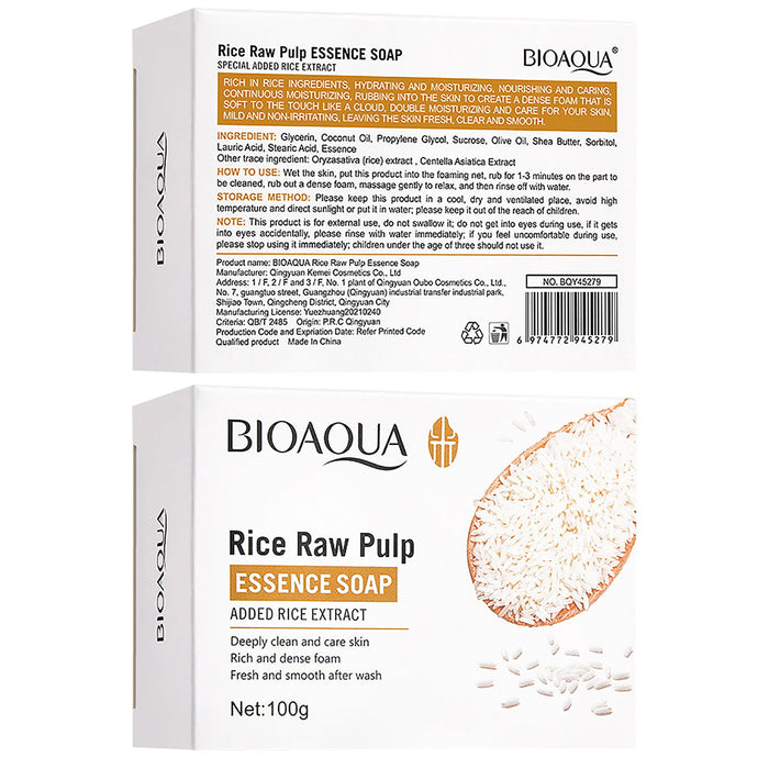 BIOAQUA Rice Raw Pulp Soap 100g