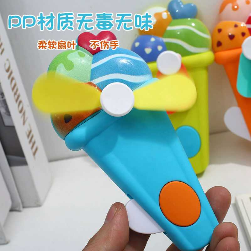 Portable Ice Cream Shape Mini Hand Press Fan Toy for Kids – Cute Handheld Summer Cooling Fan with Safe Soft Blades for Travel, School & Outdoor Use