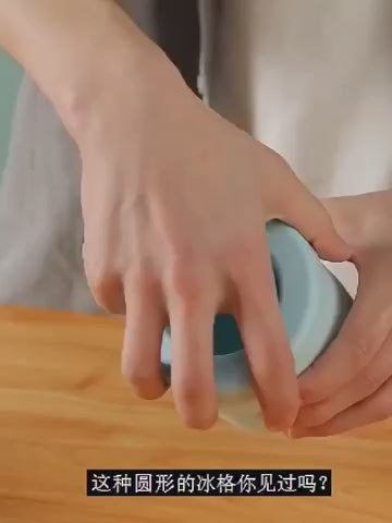 Portable Silicone Ice Cube Maker Cup & Mold