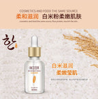 HČHANA ROREC Rice Face Serum for Bright & Glowing Skin